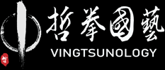 哲拳國(guó)藝深圳有限公司
