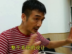 詠春拳李恒昌訓(xùn)練系統(tǒng)簡(jiǎn)述
